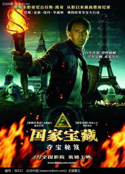 圣迭戈基督学院文凭办理